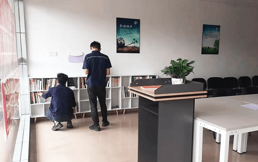 Company Library for Employees
