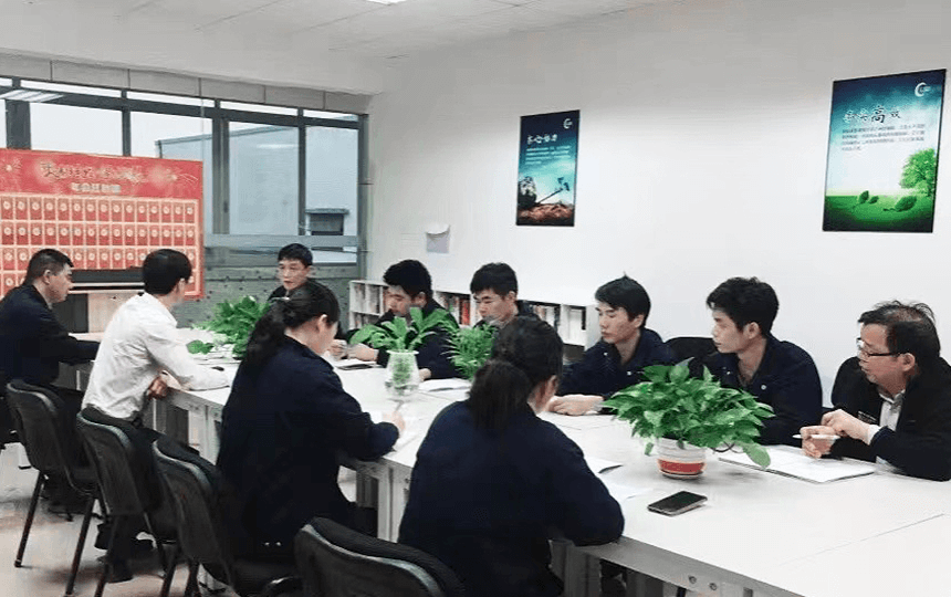 Monthly Management Meeting