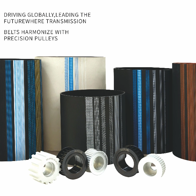 Why Timing Belts and Timing Pulleys Are Critical for Electronic Assembly Automation